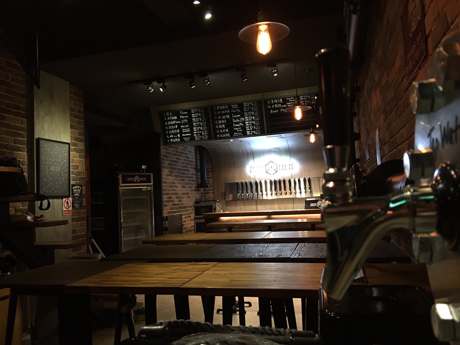 Zhang Men Brewing — pub in Taipei