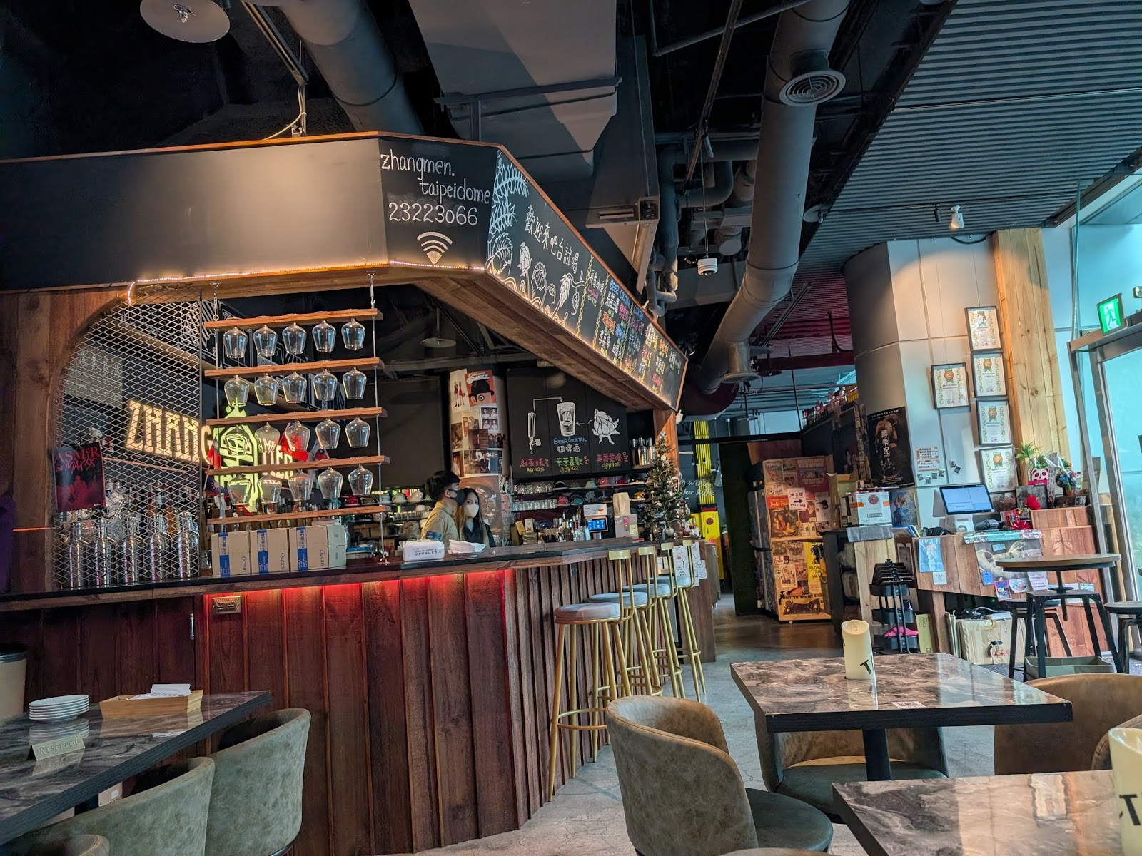 Zhang Men Restaurant & Brewhouse Taipei Dome — pub in Taipei